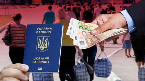 Пенсія для заробітчан в Україні: на що можна розраховувати