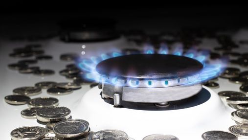 Яка ціна на газ чекає споживачів "Нафтогазу" у квітні 2021 
