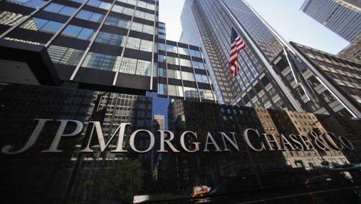 Українські облігації можуть включити в GBI-EM індекси банку JP Morgan