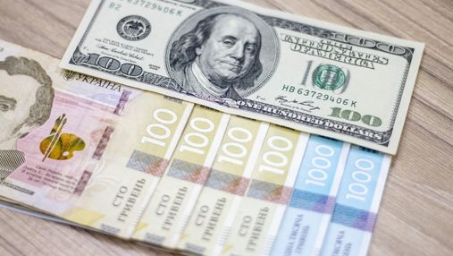 Скільки продали українці валюти банкам у квітні 2021 року: рекордні дані 