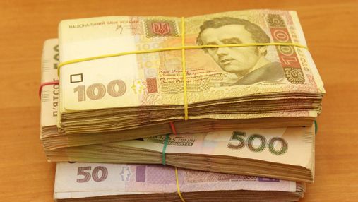 Бережіться банкнот старого зразка: які купюри найчастіше підробляють в Україні