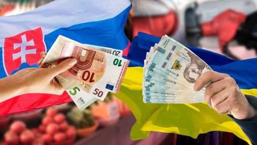 Де дешевше жити: в Україні чи Словаччині – інфографіка