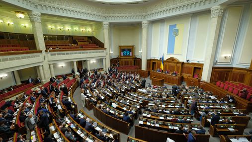 Депутаты предложили реструктуризировать госдолг Украины перед МВФ