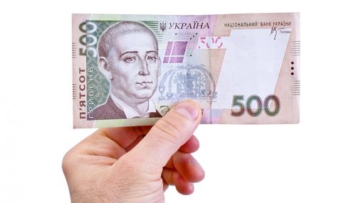 ВВП Украины замедлился до 0,2% за январь – апрель 2021: оценка Минэкономики