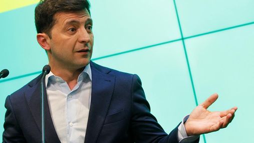 Зеленський підтримує проведення IPO "Нафтогазом" та "Енергоатомом"