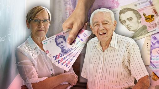 Накопичувальна пенсія з 2023 року: кому чекати на зміни та як вона працюватиме