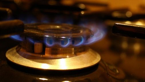 В Европе растут цены на газ: изменится ли стоимость для потребителей в Украине