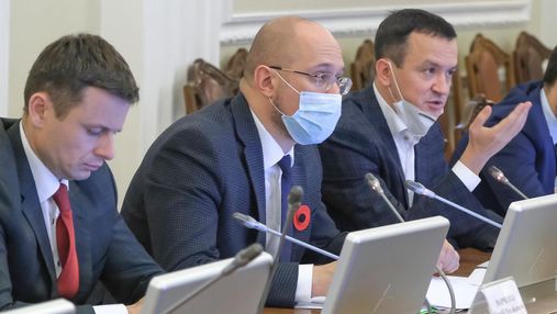 Кабмин провел вечернее заседание по тарифам, – министр финансов Марченко