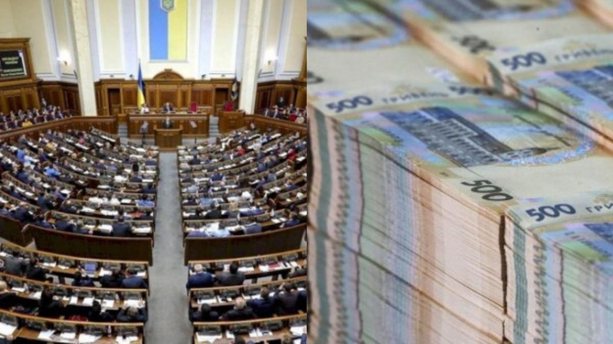 Рекордні 86 трильйонів гривень: нардепи подали пропозицій до Держбюджету-2022 - Економіка