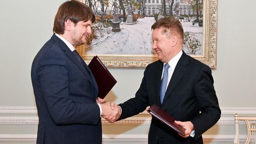 Молдова домовилась про новий газовий контракт з Росією на 5 років