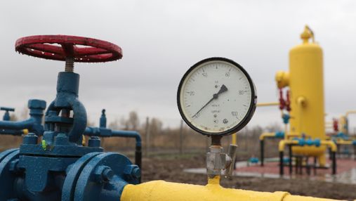 Позбутися російського зашморгу: Україна шукає альтернативу традиційному газу