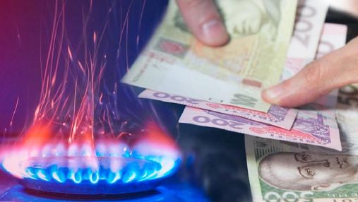 Уряд обіцяє не підвищувати вартість газу протягом опалювального сезону