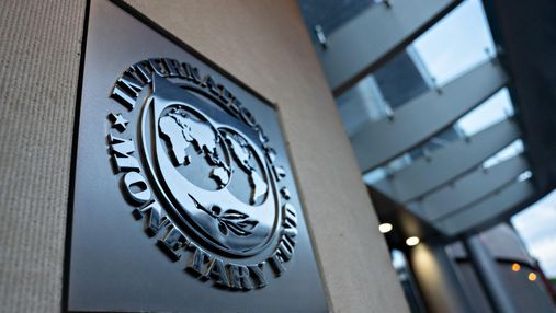 МВФ второй раз за осень ухудшил экономический прогноз для Украины на 2021 год