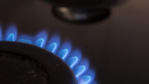 В "Нафтогазе" отрицают заявление местных властей касательно "льготного" газа