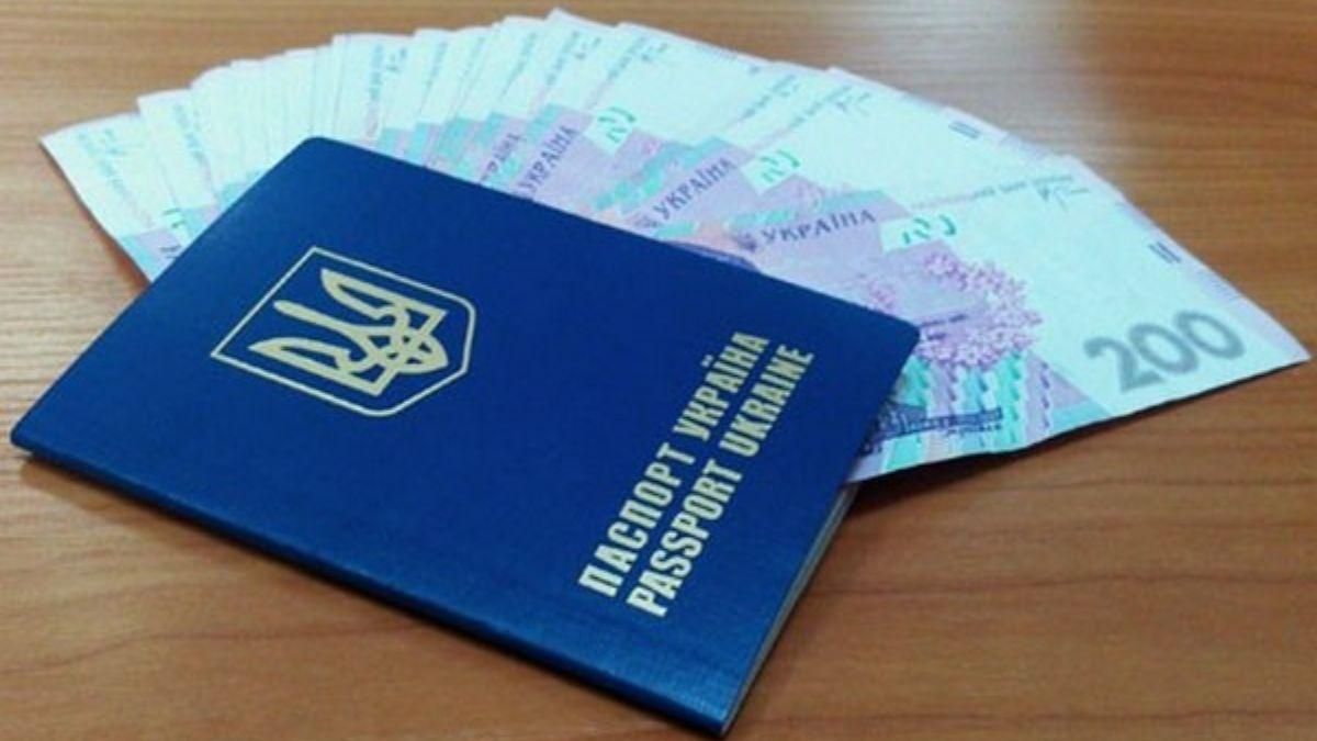 Порахували, скільки діти можуть отримувати за економічним паспортом українця - Економічні новини України - Економіка