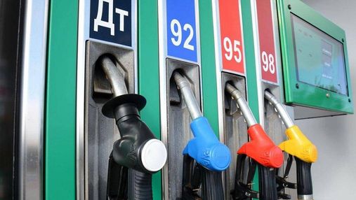 Цена бензина снизилась: какая стоимость горючего на АЗС