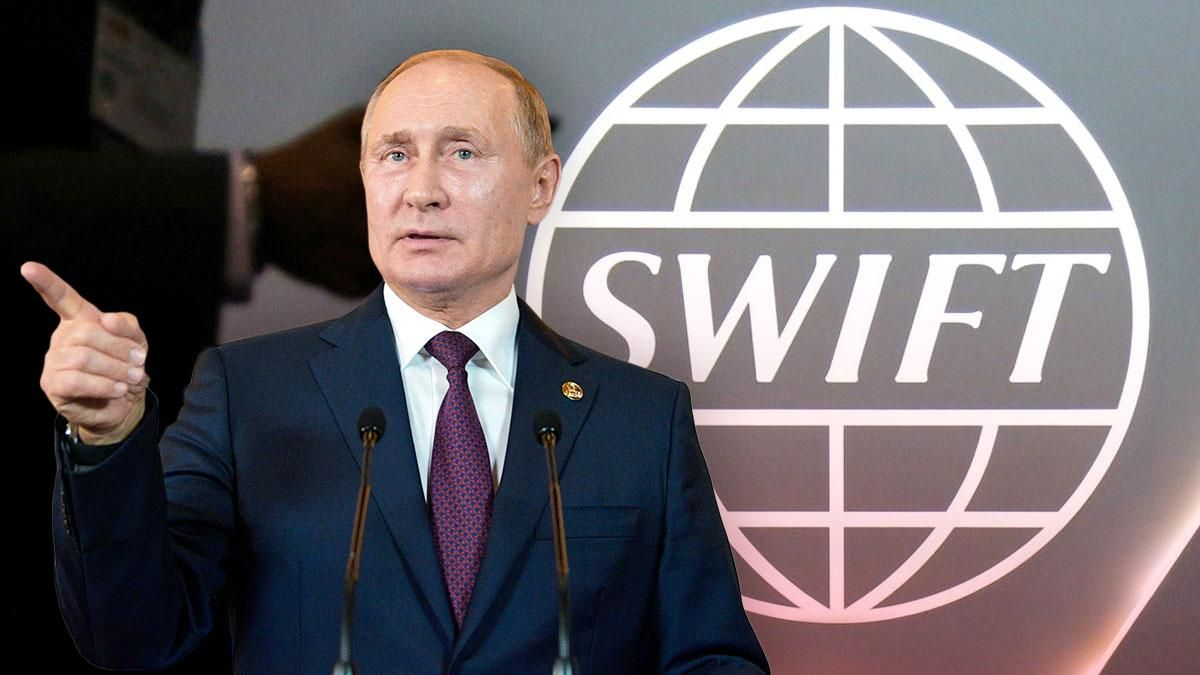 Нові санкції та відключення Росії від системи SWIFT: що може чекати на країну-агресора - Економічні новини України - Економіка