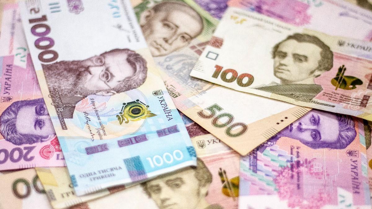 Мінфін продав держоблігацій на понад 16 мільярдів - Економічні новини України - Економіка