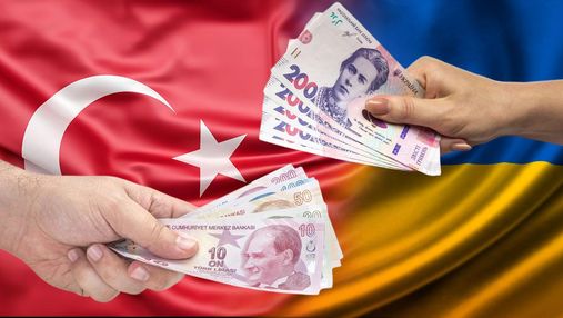 Богаче ли турки украинцев: сравнение зарплат, пенсий и ВВП