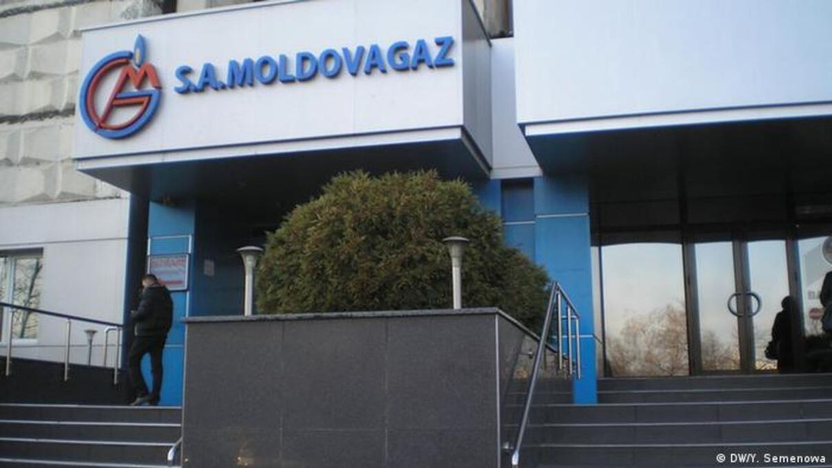 Молдова погасила долг перед "Газпромом" после угрозы отключения газа
