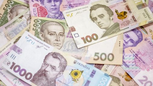 Україна перевиконала бюджет на майже 24 мільярди гривень у лютому