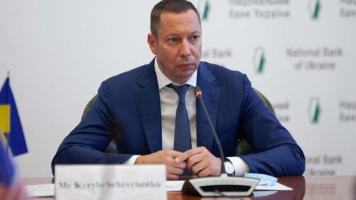 Банківська система залишається стабільною та ліквідною, – голова НБУ Шевченко