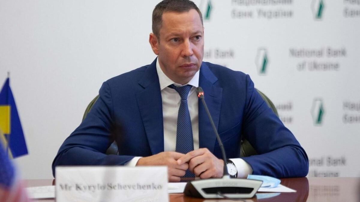 Банковская система остается стабильной и ликвидной, – глава НБУ Шевченко - Экономика