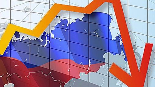 Падіння зарплати – 18%, інфляція – 30%: що незабаром очікує Росію 