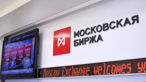 Московська фондова біржа частково відновить торгівлю після місяця простою