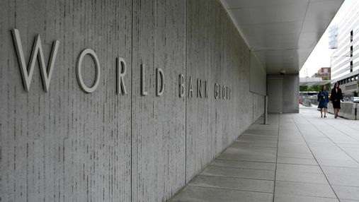 "Україні негайно потрібна значна підтримка": Світовий банк порахував економічні наслідки війни
