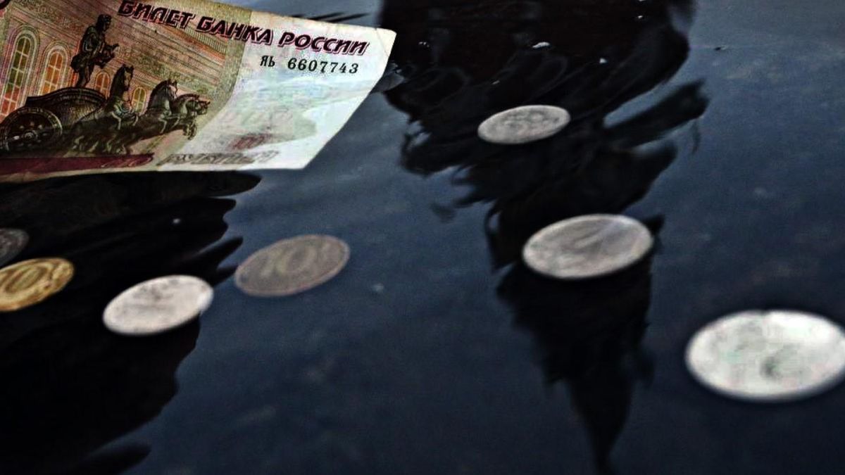 Рубль перетворився на 50 копійок, – російський журналіст - Економіка