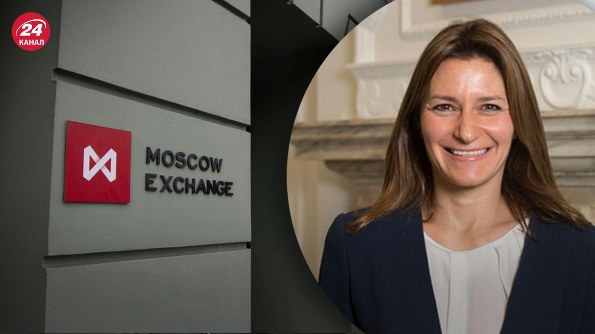 Велика Британія планує позбавити Московську фондову біржу статусу визнаної - Економіка