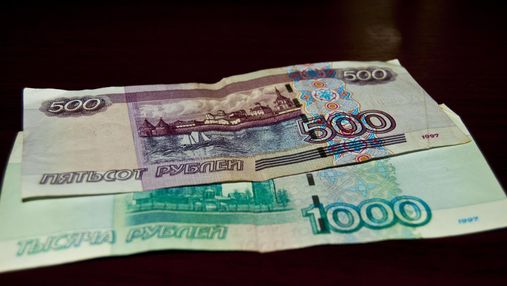 На фінішній прямій до дефолту: російський ВТБ виплатив євробонди у рублях