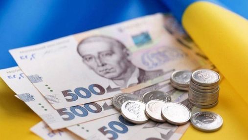 Верховна Рада збільшила граничний дефіцит держбюджету на 200 мільярдів гривень