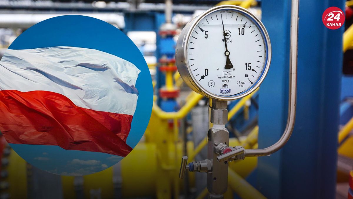 Польша больше не будет покупать газ у России