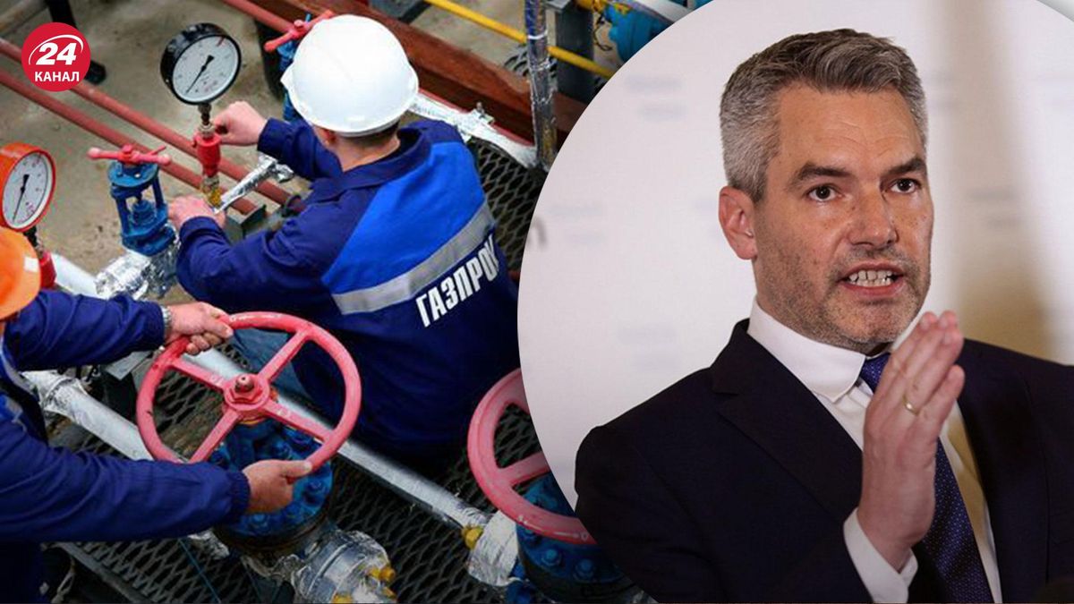 Австрия не будет платить за газ рублями, это фейк российской пропаганды, – канцлер Нехаммер