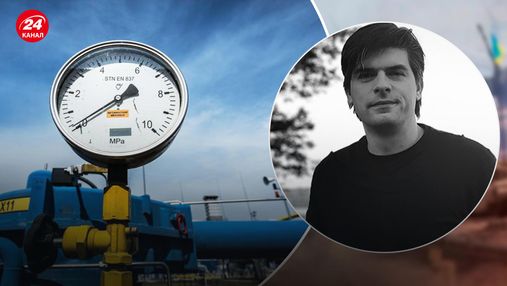 Паніки немає, – польський діяч про газовий шантаж Росії і пошук альтернативи