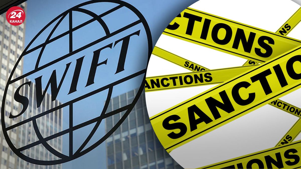 Ще більше російських банків відключать від SWIFT, – Боррель