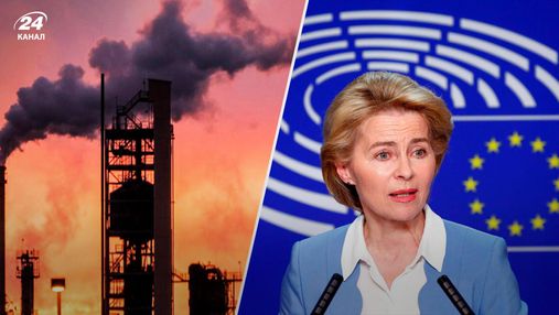 Нафтове ембарго та удар по "Сбербанку": ЄС презентує 6 пакет санкцій проти Росії