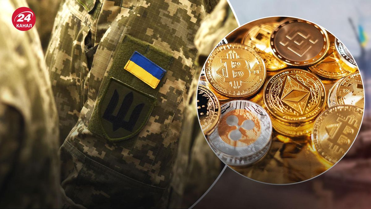 Как криптовалюта помогает украинцам бороться с врагом