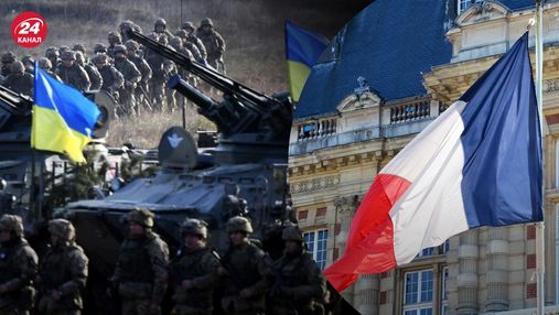 Франція збільшить загальну допомогу Україні до 2 мільярдів доларів