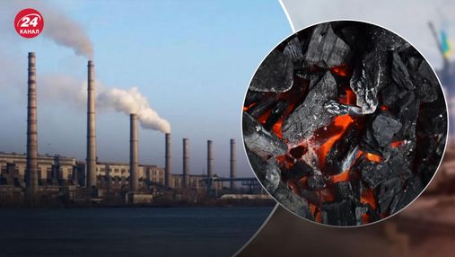 Кончился уголь: одна из крупнейших ТЭС Украины остановила работу