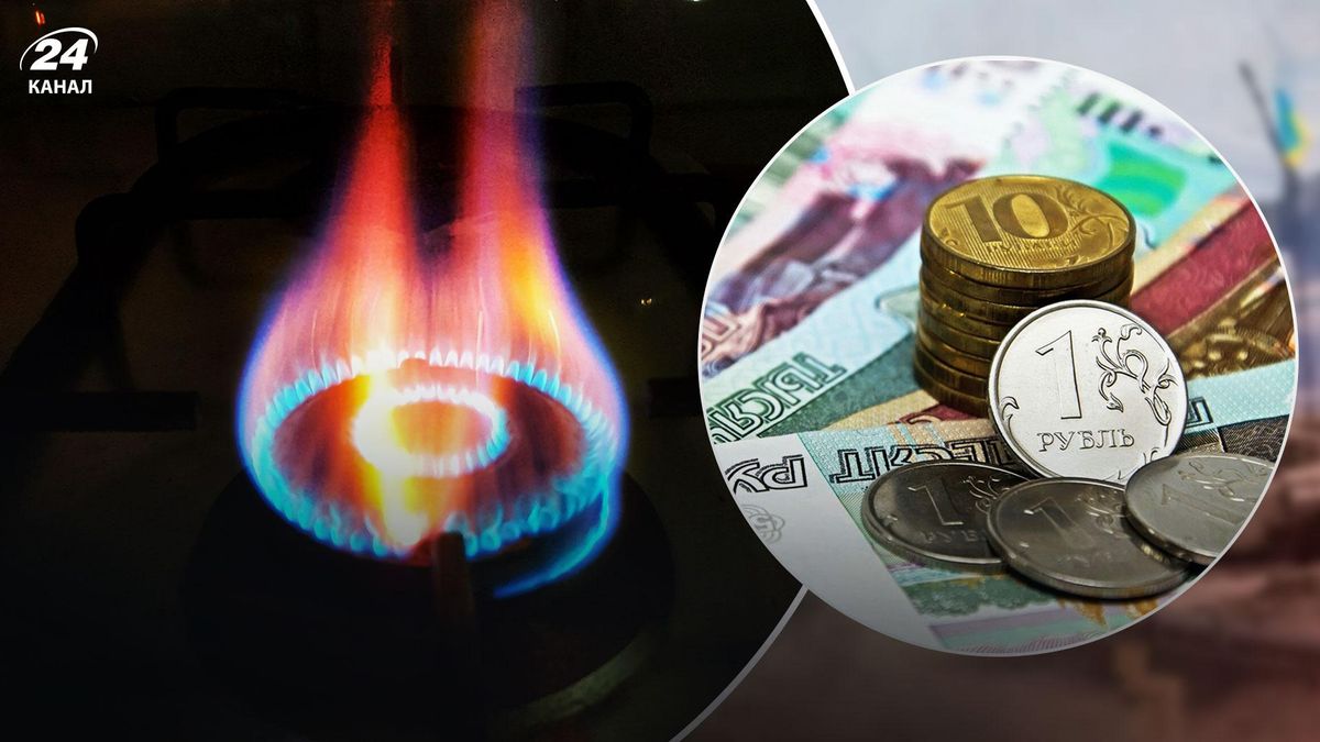 Газовий шантаж Росії подіяв ще на 10 компаній з Європи: платитимуть в рублях