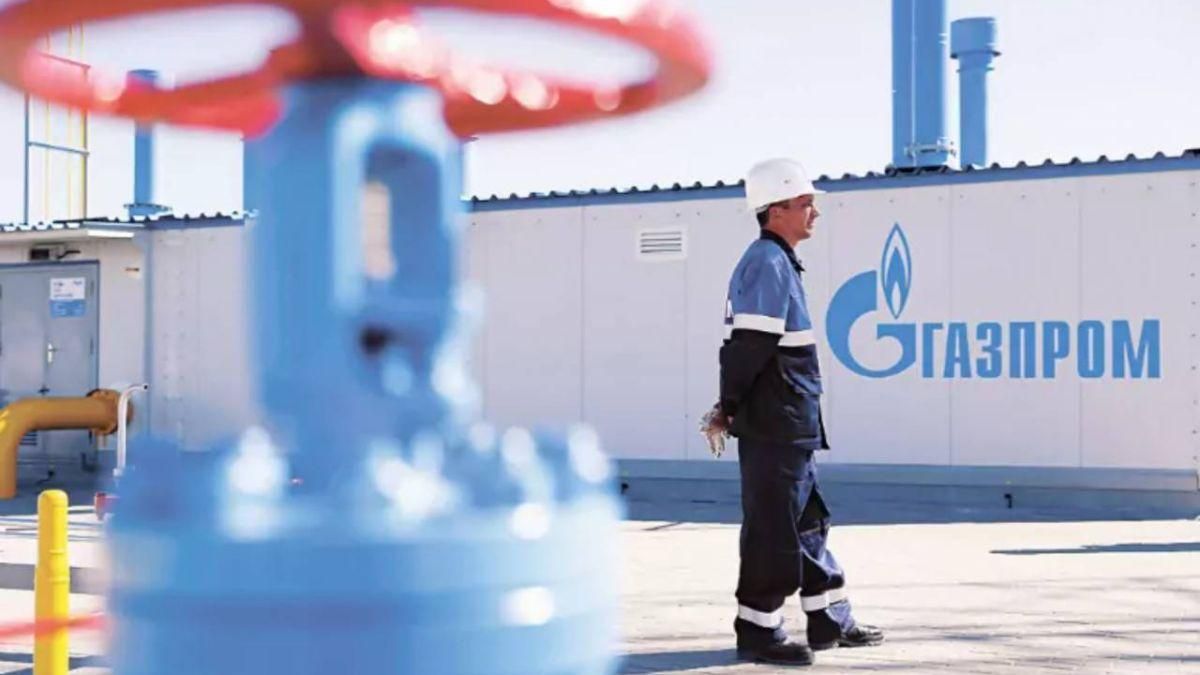 "Газпром" не зможе транспортувати газ через польську ділянку трубопроводу "Ямал-Європа"