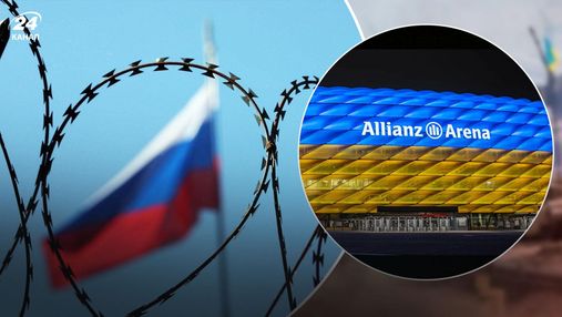 Попри прогнозовані збитки: найбільша страхова компанія Європи може повністю піти з Росії