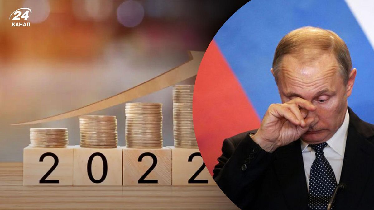 Єврокомісія прогнозує сплеск інфляції в Росії