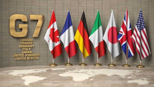 Министры финансов G7 готовят 15 миллиардов евро помощи Украине, – СМИ