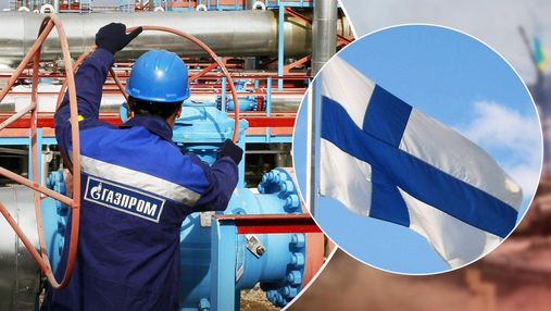 Финляндия ожидает прекращения поставок российского газа уже 20 – 21 мая