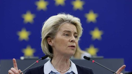 ЄС мобілізує 300 мільярдів євро, щоб відмовитись від російських енергоносіїв