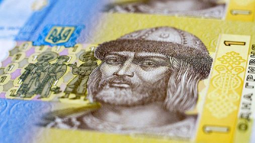 Україна отримала потужні важелі стримування девальвації та інфляції
